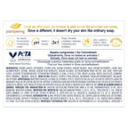Buy now Dove Soap Shea Butter 4.75 Ounce / 135g, 4.75 Fl Ounce at indiglob india