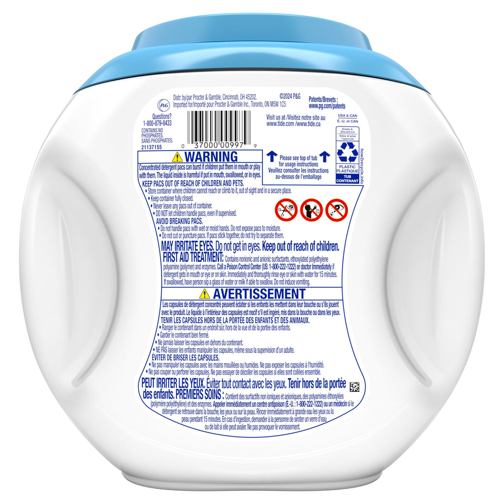 Buy now Tide PODS Free & Gentle Laundry Detergent Soap Pacs, 20 Count, Tide PODS Laundry Detergent at indiglob india