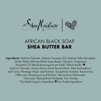 SheaMoisture Bar Soap for Troubled Skin African Black Soap Cleanser with Shea Butter 8 oz