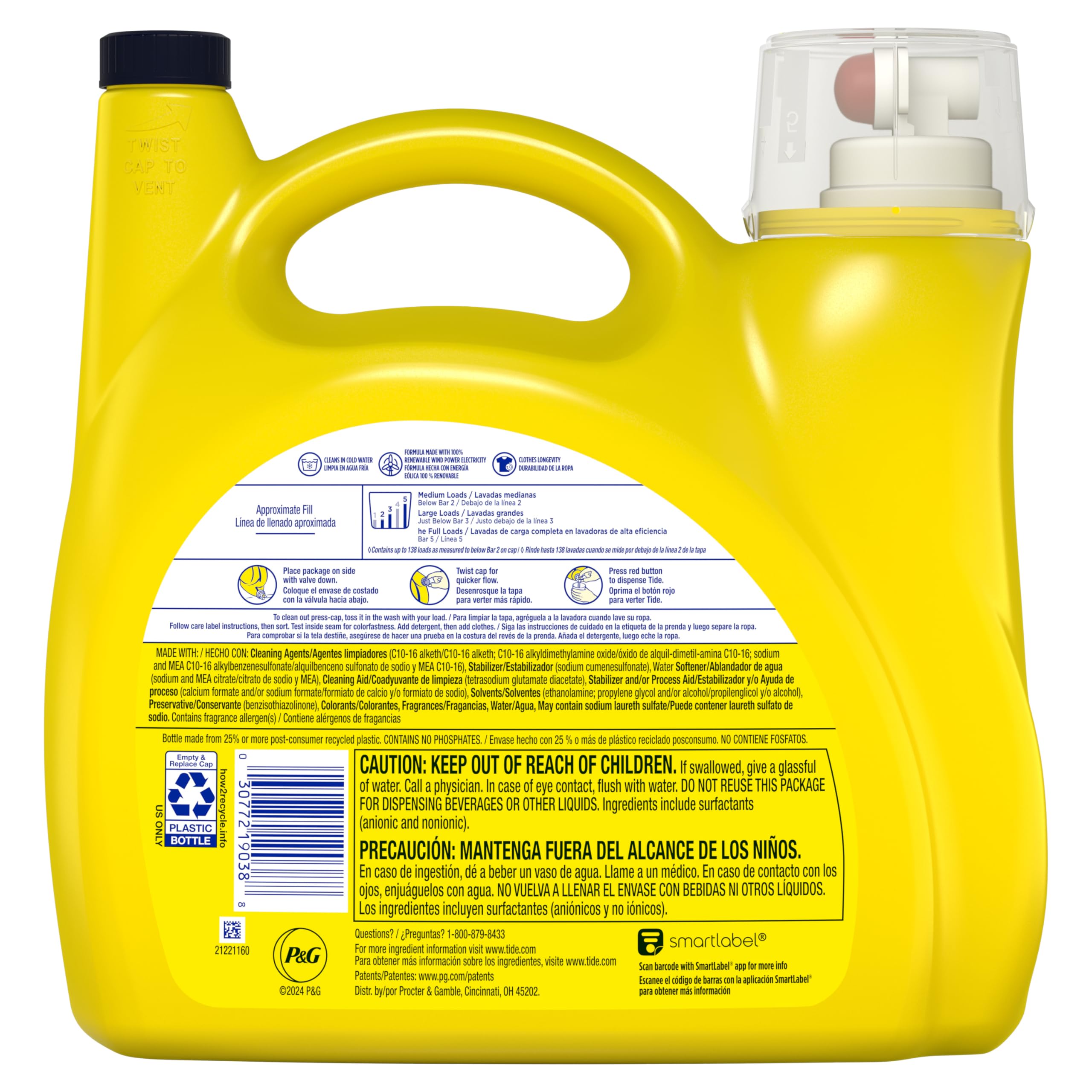 Buy now Tide Simply All-In-One Liquid Laundry Detergent, Refreshing Breeze Scent, 6 Loads, 10 fl oz at indiglob india