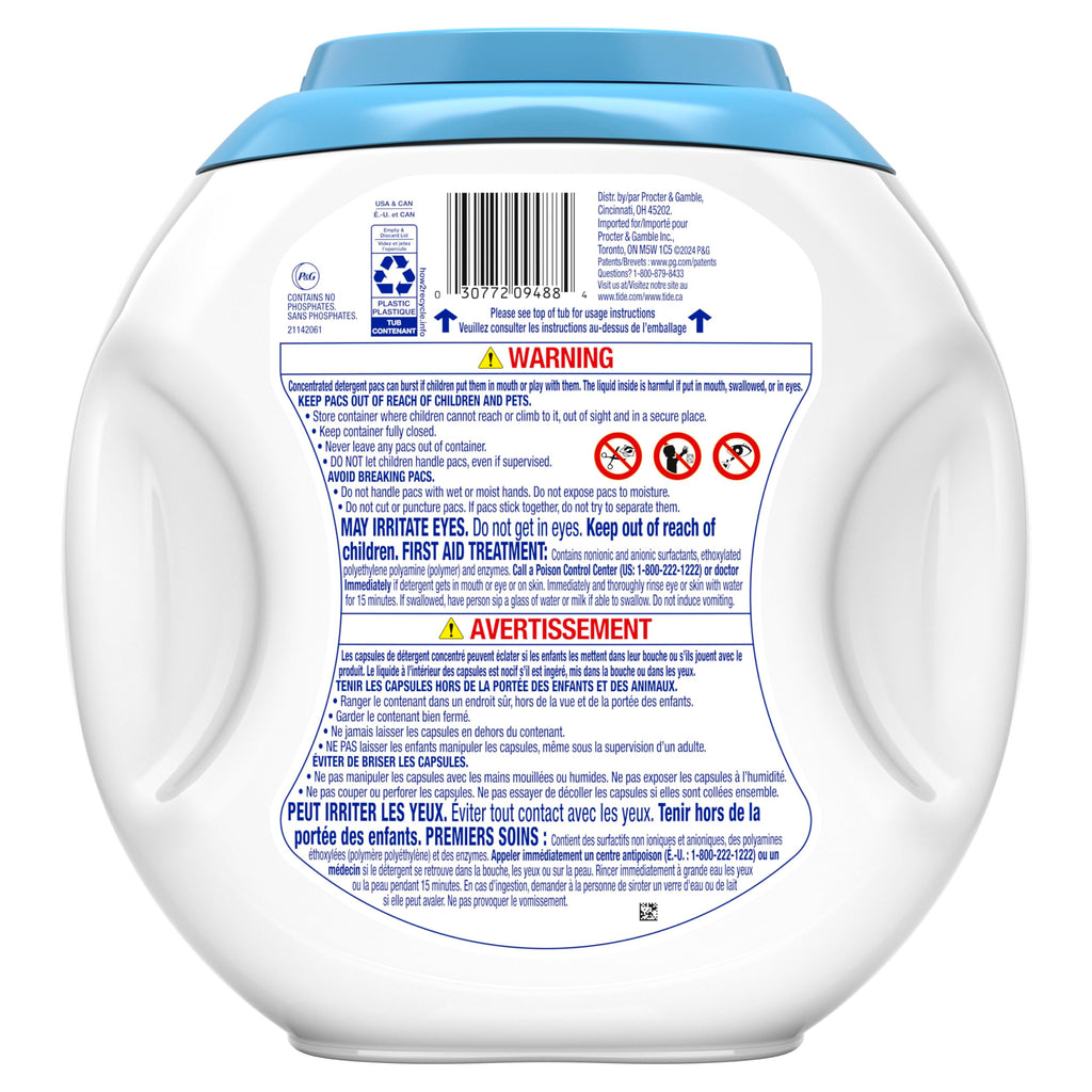 Buy now Tide PODS Free & Gentle Laundry Detergent Soap Pacs, 20 Count, Tide PODS Laundry Detergent at indiglob india
