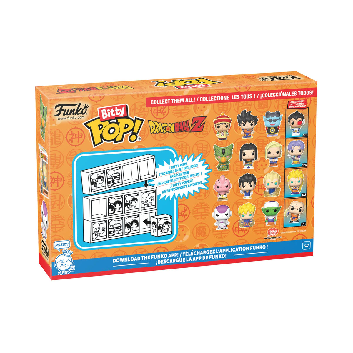 Collectible Funko Bitty POP! 4 Pack featuring Dragon Ball Z characters. Available online for enthusiasts everywhere.