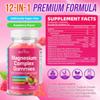 Magnesium Complex Gummies – with 12 Forms of Magnesium Plus Vitamins B6, B12 & C. Vegan Strawberry Gummies to Support Mood, for Adults, 60 Count