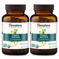Himalaya USDA Organic Bacopa Monnieri Supplement,750 mg,60 Caplets | For Mental Alertness, Supports Calm, Memory & Cognition, Nootropic Herbal Supplement, Bacopa Extract Brahmi - Non-GMO, Vegan