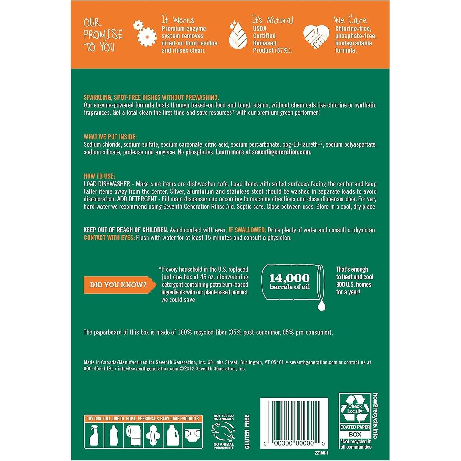 Buy now Free & Clear Automatic Dishwasher Powder, 45oz Box 12/Case at indiglob india