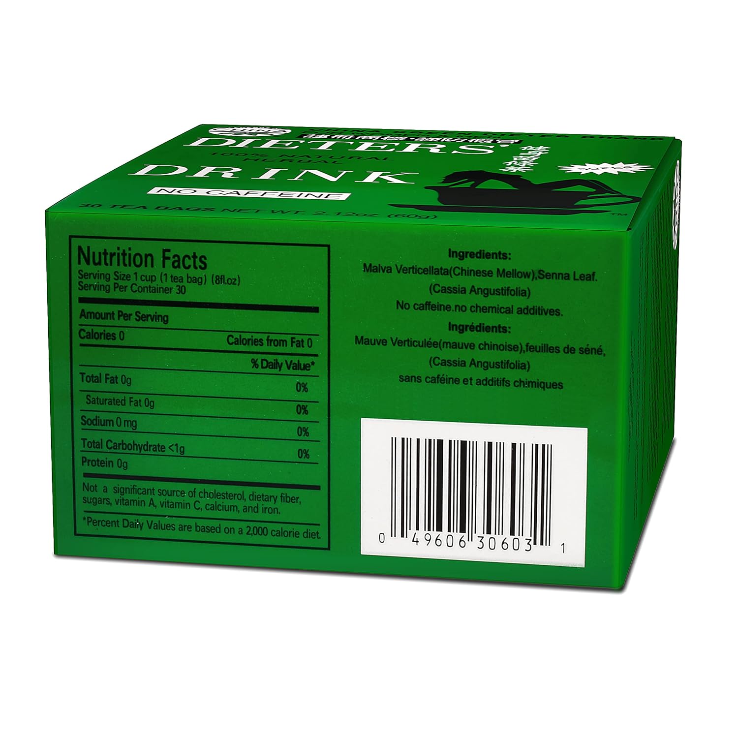 Buy now Uncle Lee's Tea China Green Dieters Tea Caffeine Free, 2.12 Oz, 30 Count at indiglob india