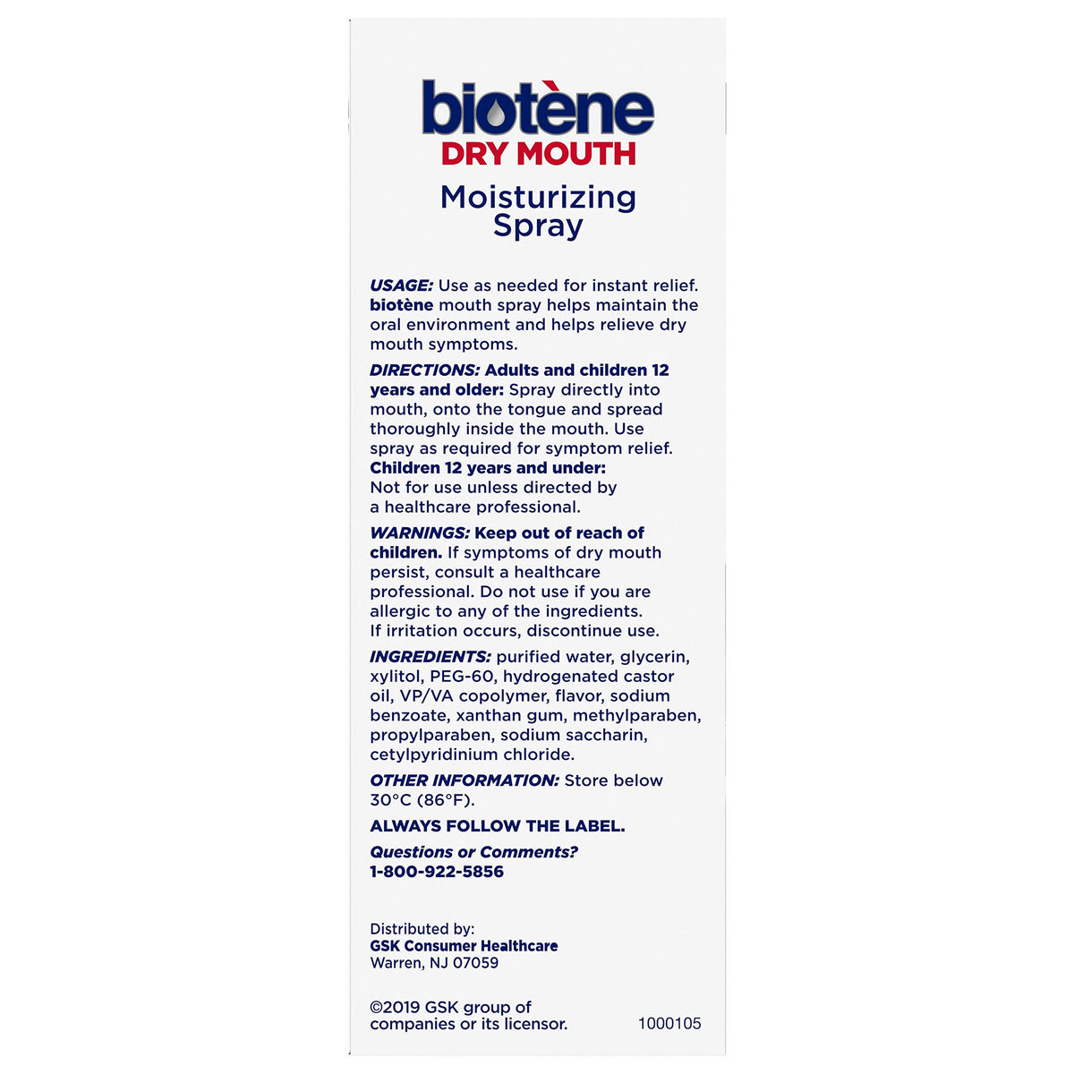 Biotene Oral Rinse, Dry Mouth Spray and Moisturizing Gel, 1 Kit