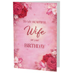 Wife Birthday Card With Printed Verse Premium A5 Size UK Made