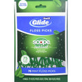 Buy now Oral B Complete Glide Floss Pick (300 Count), 300 Count at indiglob india