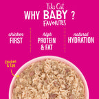 Tiki Cat Baby Whole Foods Wet Cat Food for Kittens Mega Pack