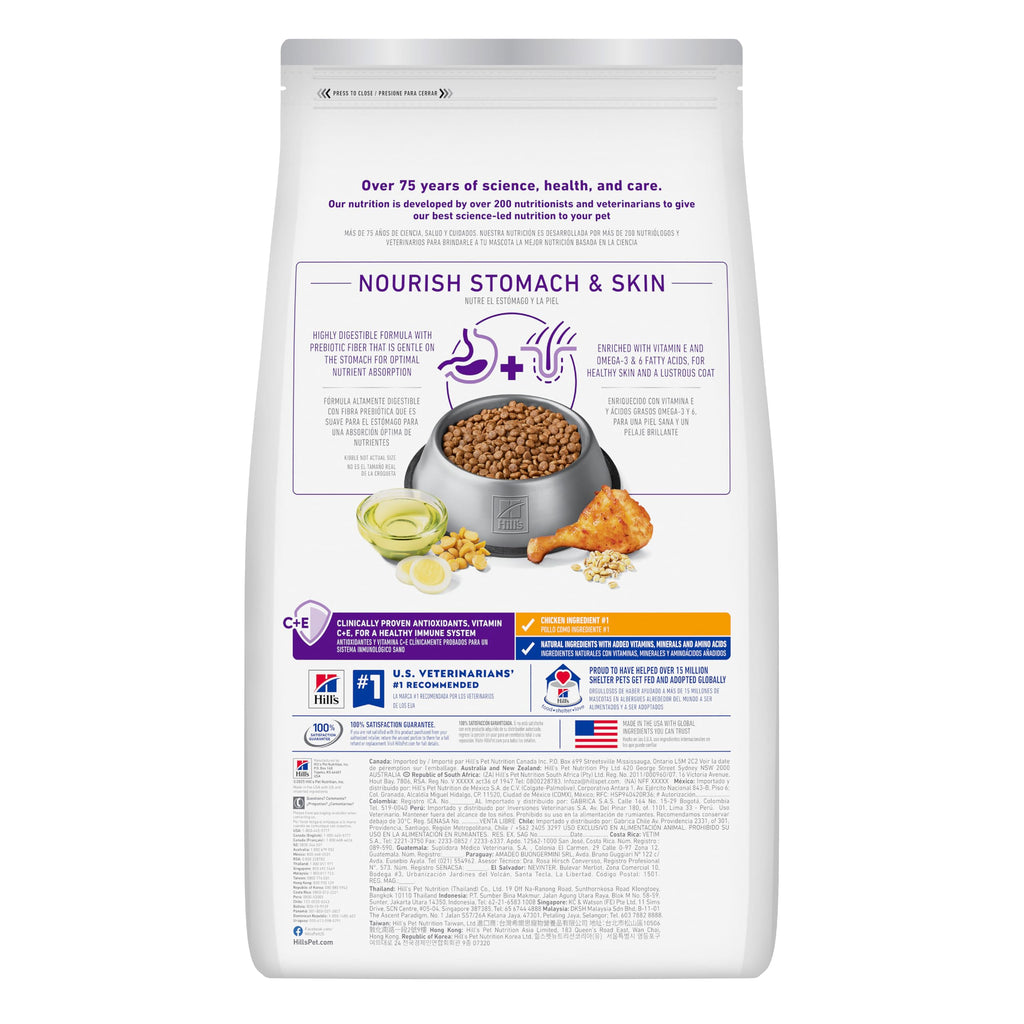 Hill's Science Diet Sensitive Stomach & Skin Large Breed Dry Dog Food
