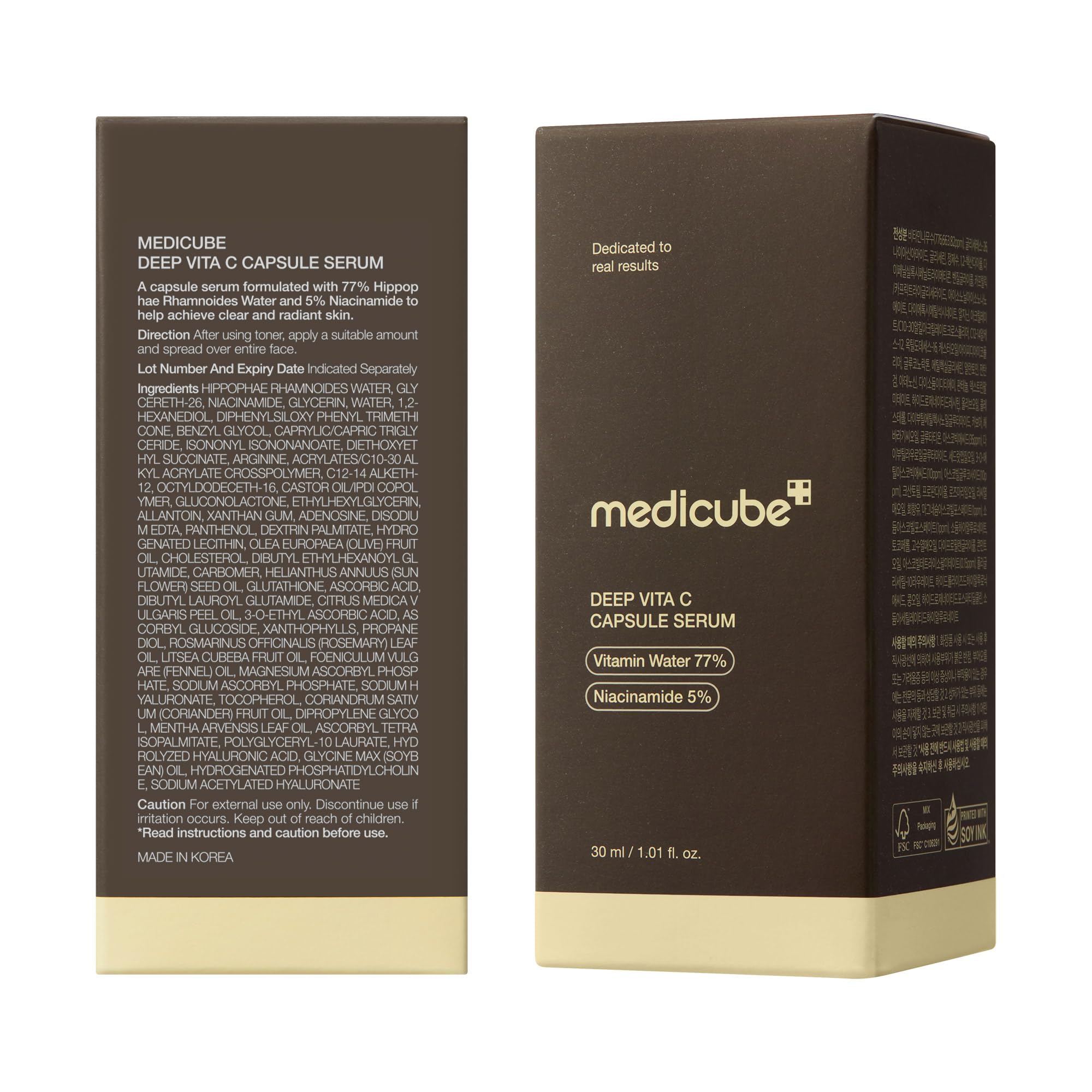 medicube Deep Vitamin C Capsule Serum, 1.01 fl.oz | Vitamin C Serum for Dull & Uneven-Looking Skin - Liposome Capsules for Smooth, Radiant Texture, Korean Skincare