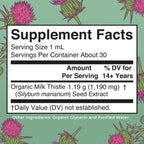 MARYRUTH'S USDA Organic Milk Thistle Seed Liquid Extract Drops, 1 fl oz