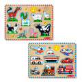 Buy now Melissa & Doug Wooden Light-Activated Sound Puzzle 2-Pack for Toddler and Preschool Boys and Girls ƒ?? Farm Animals, Vehicles at indiglob india