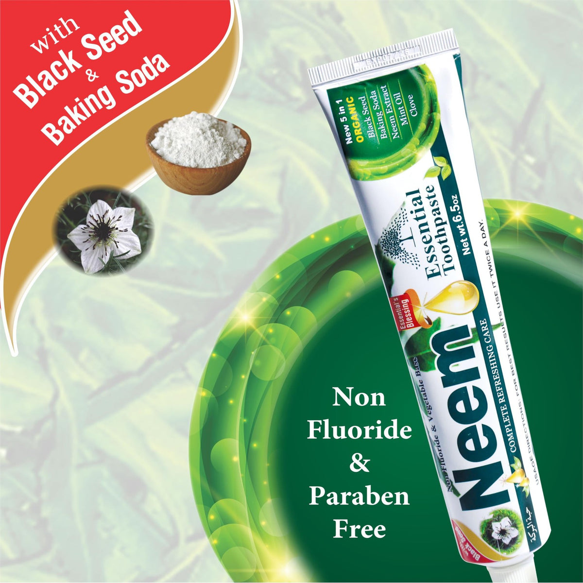 NEEM Essential Toothpaste - 6.53 oz Pack of 6 | New 5 in 1, Fluoride Free