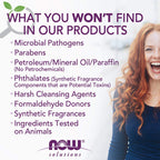 NOW Solutions, Lanolin, For Rough Dry Skin, 7 oz