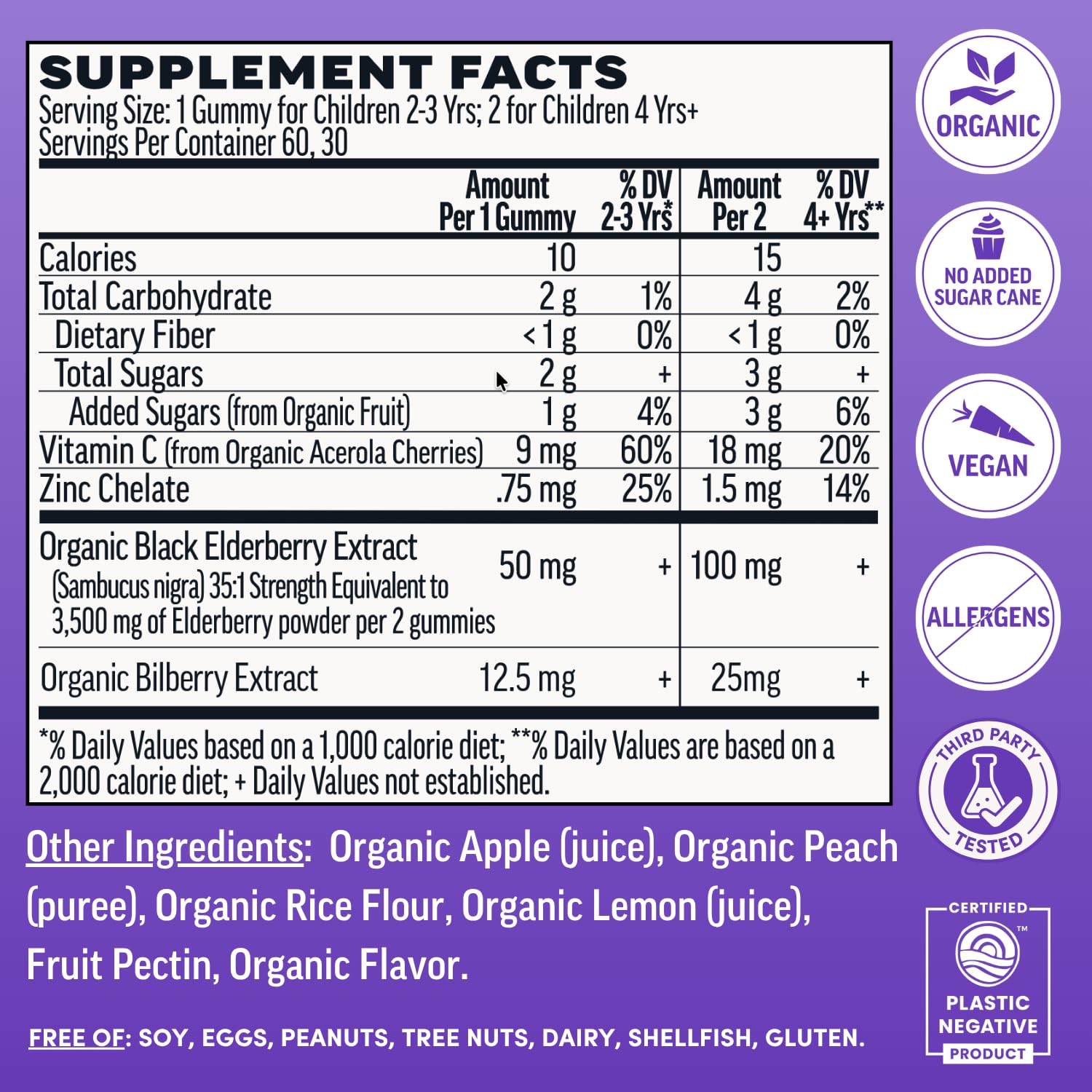 Llama Naturals Elderberry Gummies for Kids, Vegan, Organic Immune Support Supplement with Vitamin C and Zinc, Toddler Real Fruit Gummy Vitamins for Immunity, Chewable, No Added Sugar Cane, 60 Ct