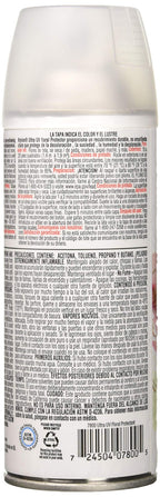 Buy now Krylon 11.75 oz Uv Floral Protectant Spray, Multicolor at indiglob india