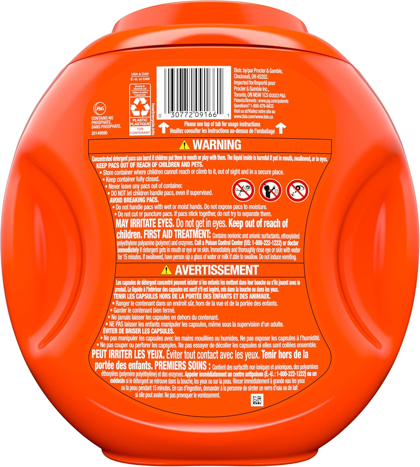 Buy now Tide PODS laundry detergent pacs, 3-in-1 Stain Remover, Odor Fighter, Color Protector, 76 Count, HE compatible, Spring Meadow Scent at indiglob india