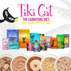 Tiki Cat Silver Paté Wet Cat Food, Variety Pack, 2.4 oz. Can (12 Count)