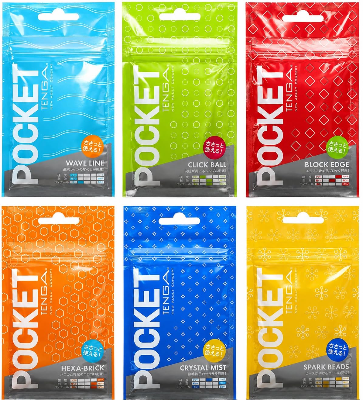 TENGA Pocket 6-Pack Adult Male Masturbator Sex Toys Sleeves Set | Discreet, Portable, Disposable | Variety of Unique Stroker for Men