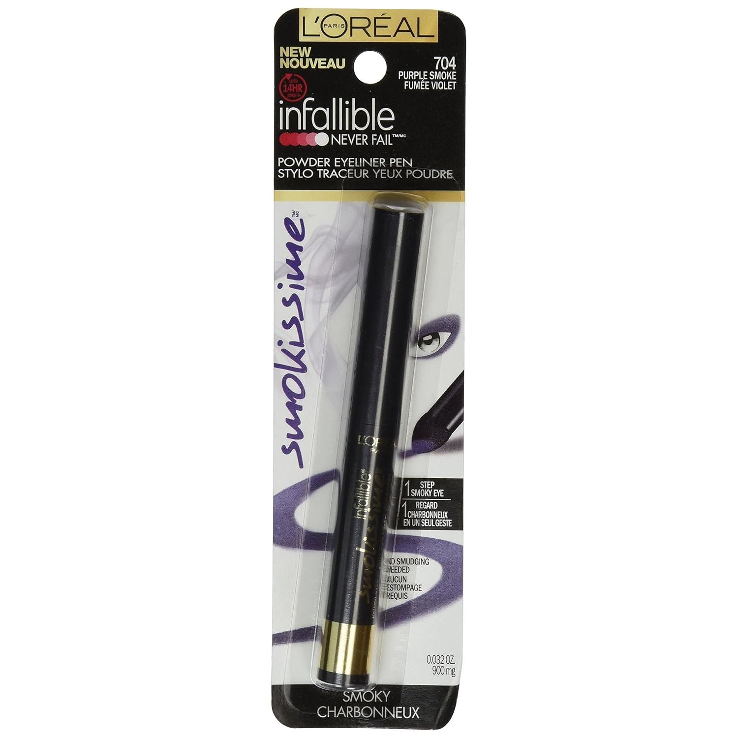 Buy now L'Oreal Paris Infallible Smokissime Powder Eye Liner, Purple Smoke 704, 0.032 Ounce at indiglob india