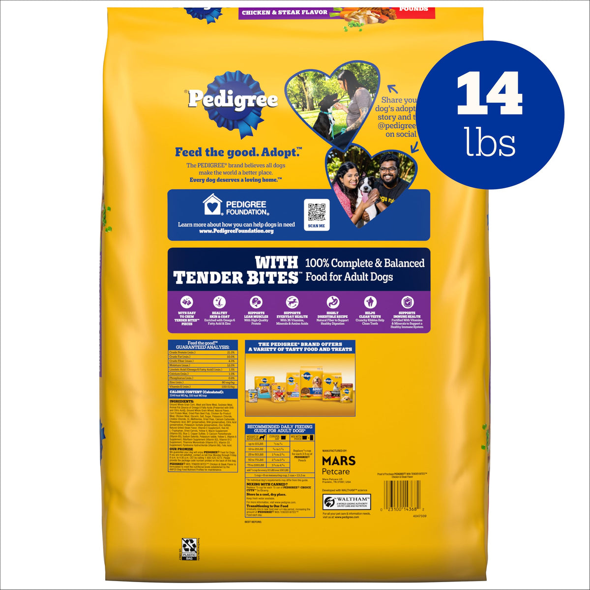 Pedigree Tender Bites Dry Dog Food, Chicken & Steak, 14 lb