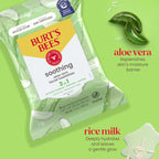Buy now Burt's Bees Aloe Vera Face Wipes, for Sensitive Skin, Soothing Makeup Remover & Facial Cleansing Towelettes, 30 Ct. (3-Pack) at indiglob india