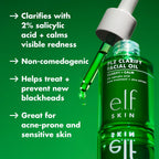 Buy now e.l.f. SKIN PLZ Clarify Facial Oil, Face Oil For Treating & Preventing Acne, Helps Calm Redness, Made with Salicylic Acid, Vegan & Cruelty-Free, 1 oz at indiglob india