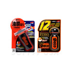 SOFT99 Glaco Compound Roll On 100ml & Ultra Glaco 70ml Bundle Pack