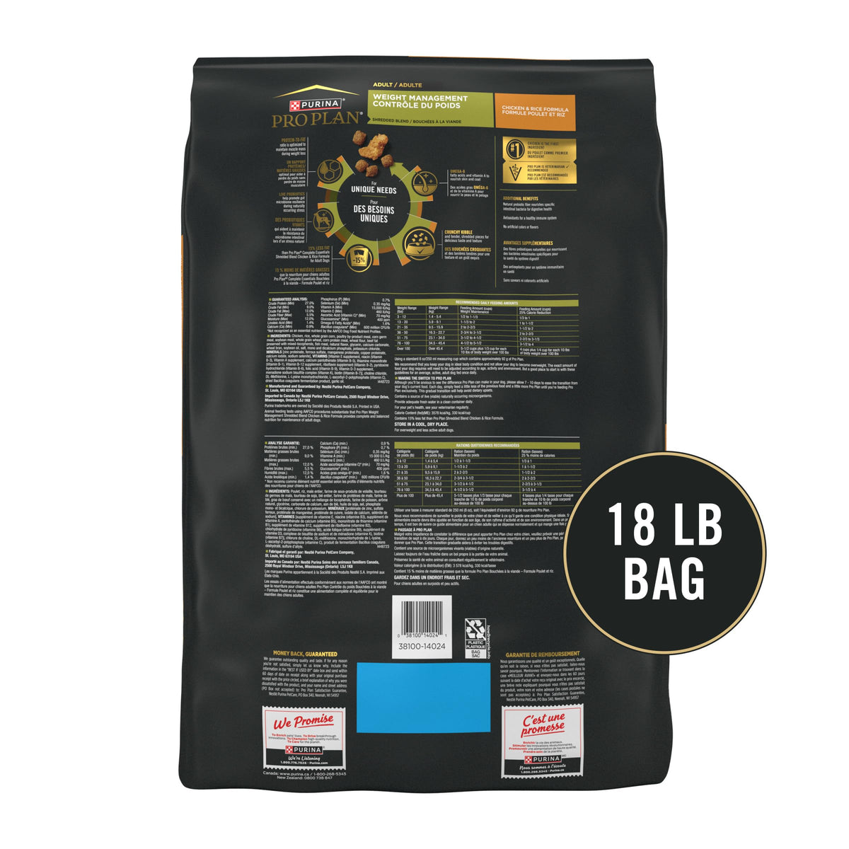 Purina Pro Plan Weight Management Dry Dog Food, Chicken & Rice, 18 lb Bag