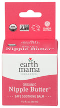 Earth Mama Organic Nipple Butter for Breastfeeding and Dry Skin, 2-Fluid Ounce
