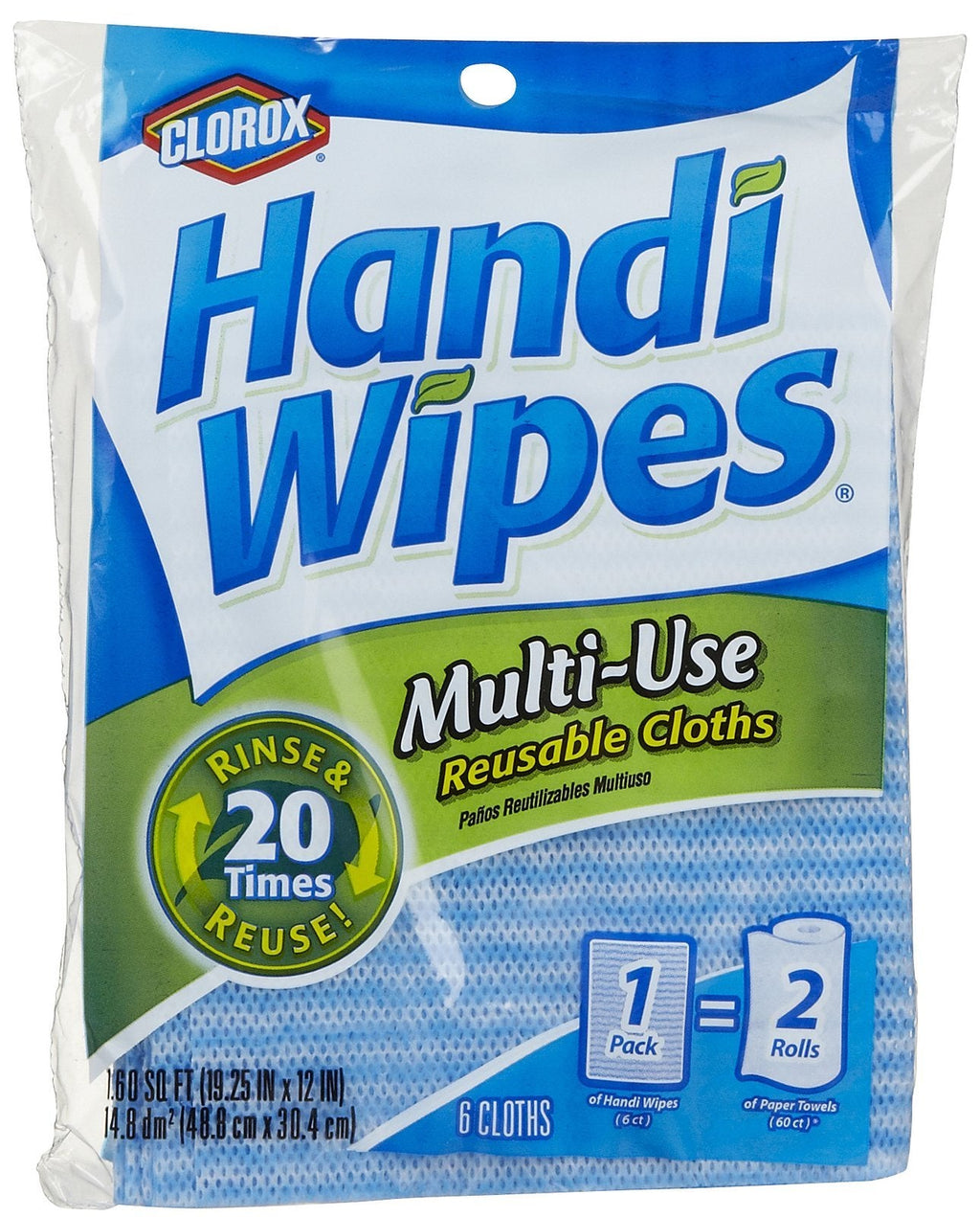 Buy now Clorox Handi Wipes Multi-Use Reuseable Cloths 6 ct at indiglob india