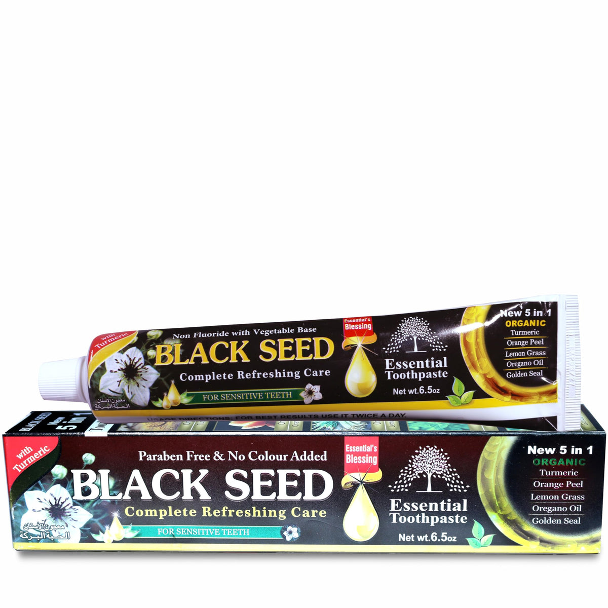 Black Seed Essential Toothpaste, 6.53oz Pack of 1 | Fluoride Free