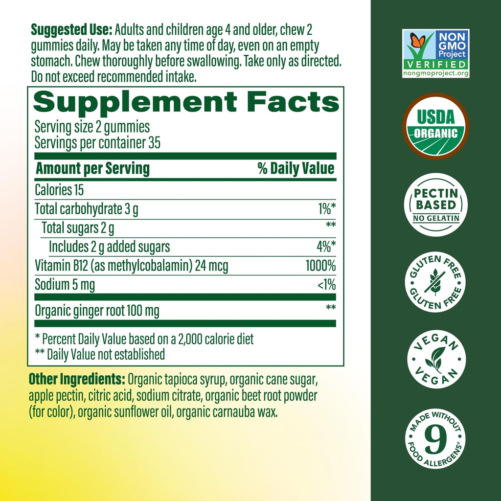 MegaFood Vitamin B12 Energy Gummies, USDA Organic, Ginger, 70 Gummies