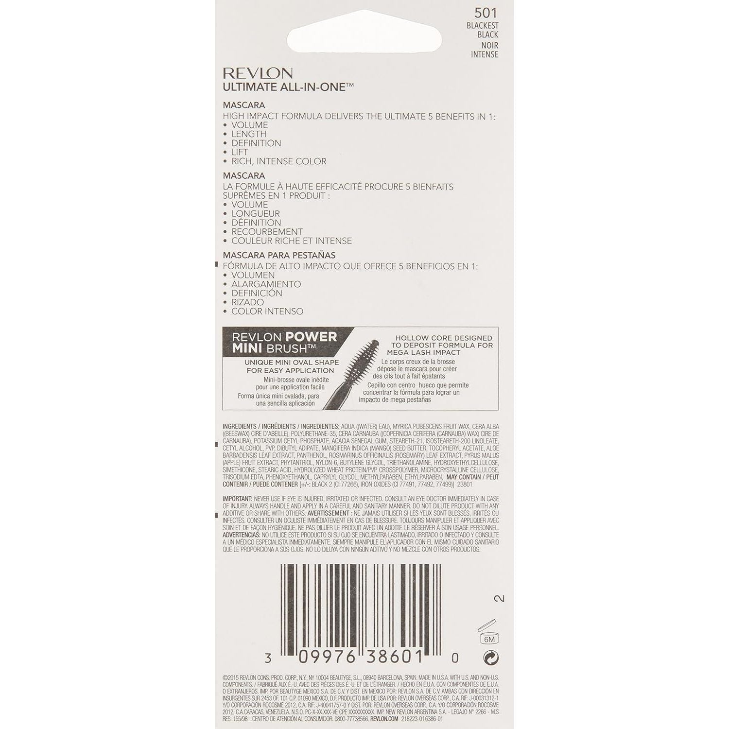 Buy now Revlon Mascara, All-in-One Eye Makeup, Volumizing & Lifting Mascara, No Clump, Smudge Proof, Flake Proof, 501 Blackest Black, 0.28 Fl Oz at indiglob india