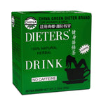 Buy now Uncle Lee's Tea China Green Dieters Tea Caffeine Free, 2.12 Oz, 30 Count 30 Count (Pack of 1) at indiglob india