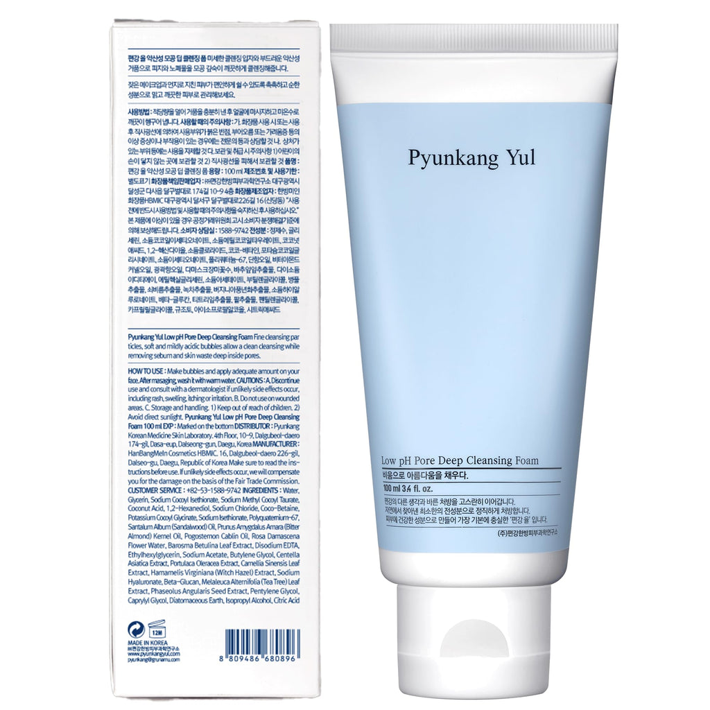 Buy now Pyunkang Yul PKY Low pH Pore Deep Cleansing Foam, Pore Cleanser with Fluffy Microbubbles, AHA, Witch Hazel, Zero Irritation, Korean Skincare (3.38 Fl. Oz, 100ml) at indiglob india