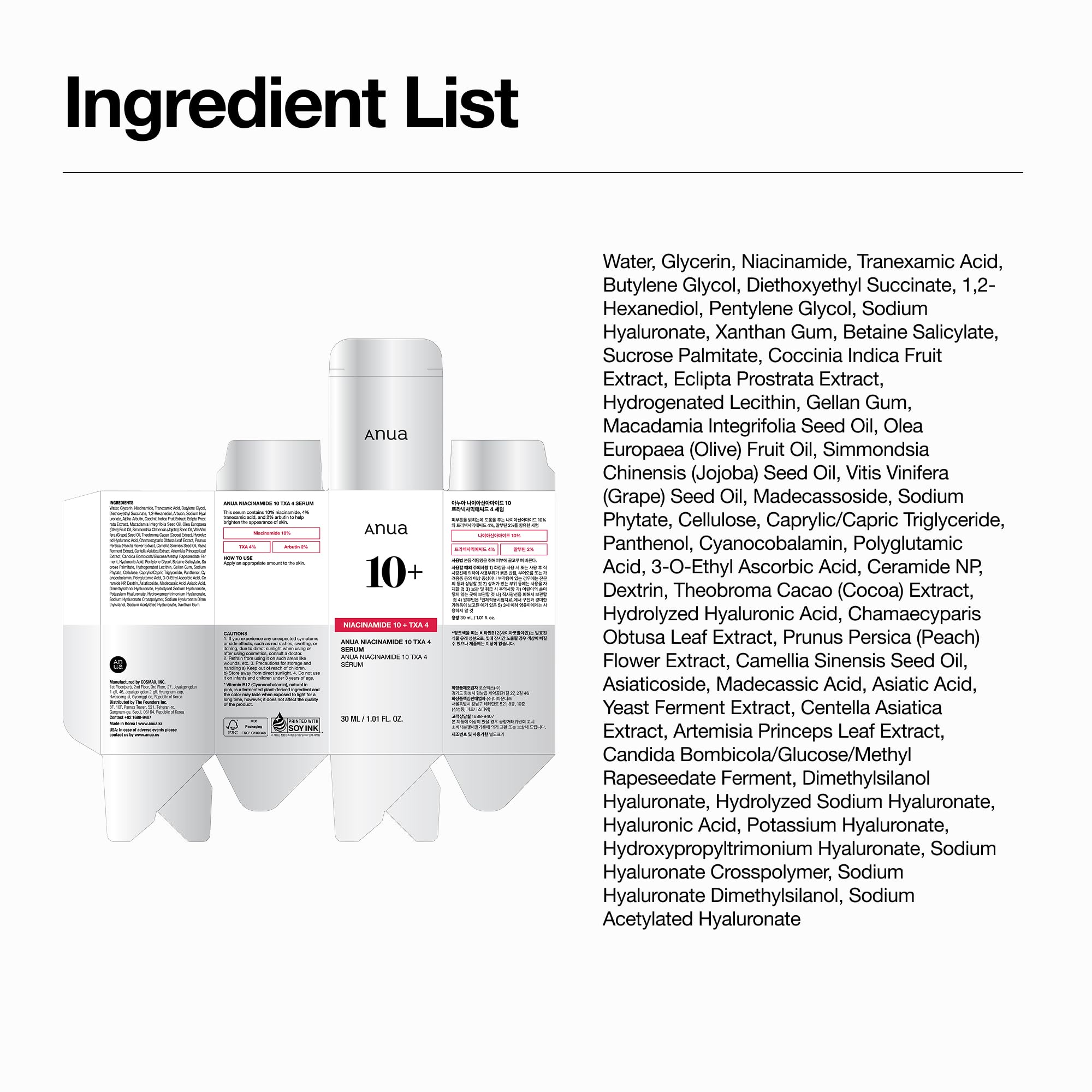 Anua Niacinamide 10 + TXA 4 Serum, Korean Skincare, 1.01 fl.oz | Dark Spot Care, Hyaluronic Acid, Tranexamic Acid, Lightweight & Hydrating All-in-One Daily Facial Serum for Glass Skin