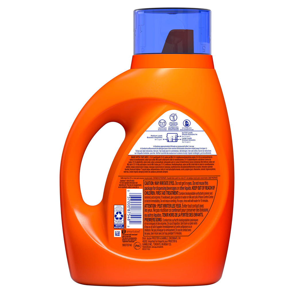 Buy now Tide Plus Bleach Alternative HE Turbo Clean Liquid Laundry Detergent, 46fl oz, 29 Loads at indiglob india