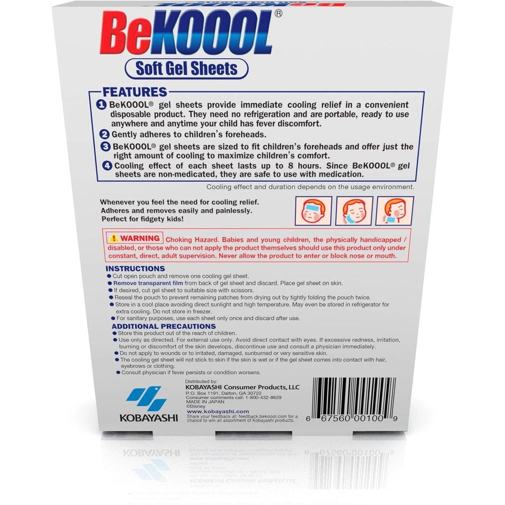 Buy now BEKOOOL Soft Gel Sheets for Kids for Cooling Relief from Fever discomfort | 4 Count at indiglob india