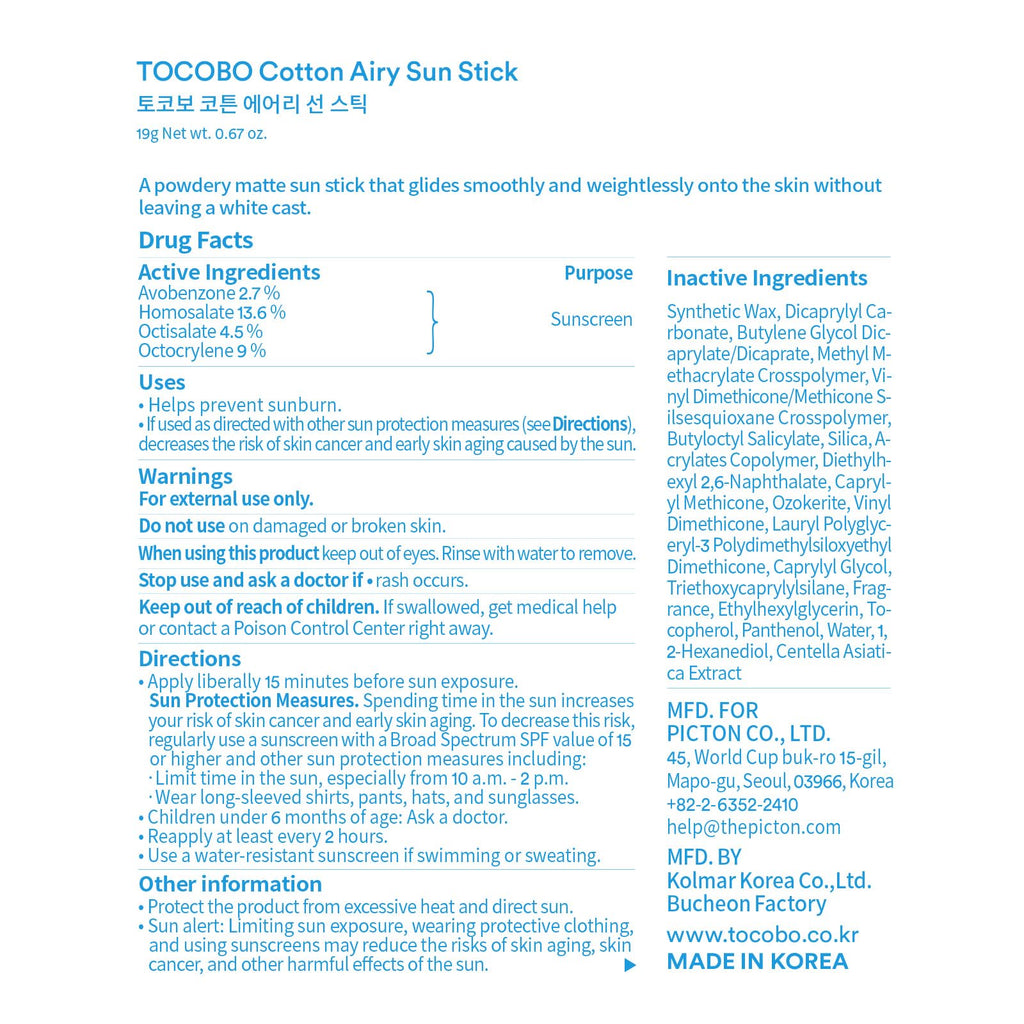 TOCOBO Cotton Airy Sun Stick SPF 50 Broad Spectrum Korean Matte Sunscreen Stick for Face - Travel Size Sebum Control Sunblock -Vegan, Lightweight, 0.67 oz (1single pack)