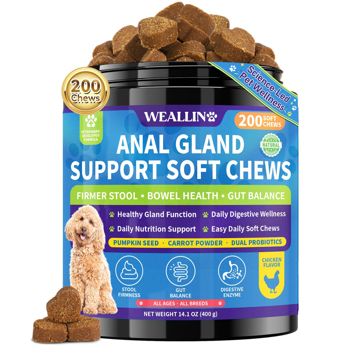 Anal Gland Chews for Dogs, No Scoot for Dogs, Pumpkin Fiber, 200 Soft Chews