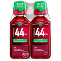 Buy now Vicks Formula 44 DM Cough & Congestion Liquid, Over-The-Counter Medicine, Day or Night, Cough Syrup, Powerful Cough and Congestion Relief, Cough Suppressant and Expectorant, Berry Flavor, 2x12 FL OZ at indiglob india
