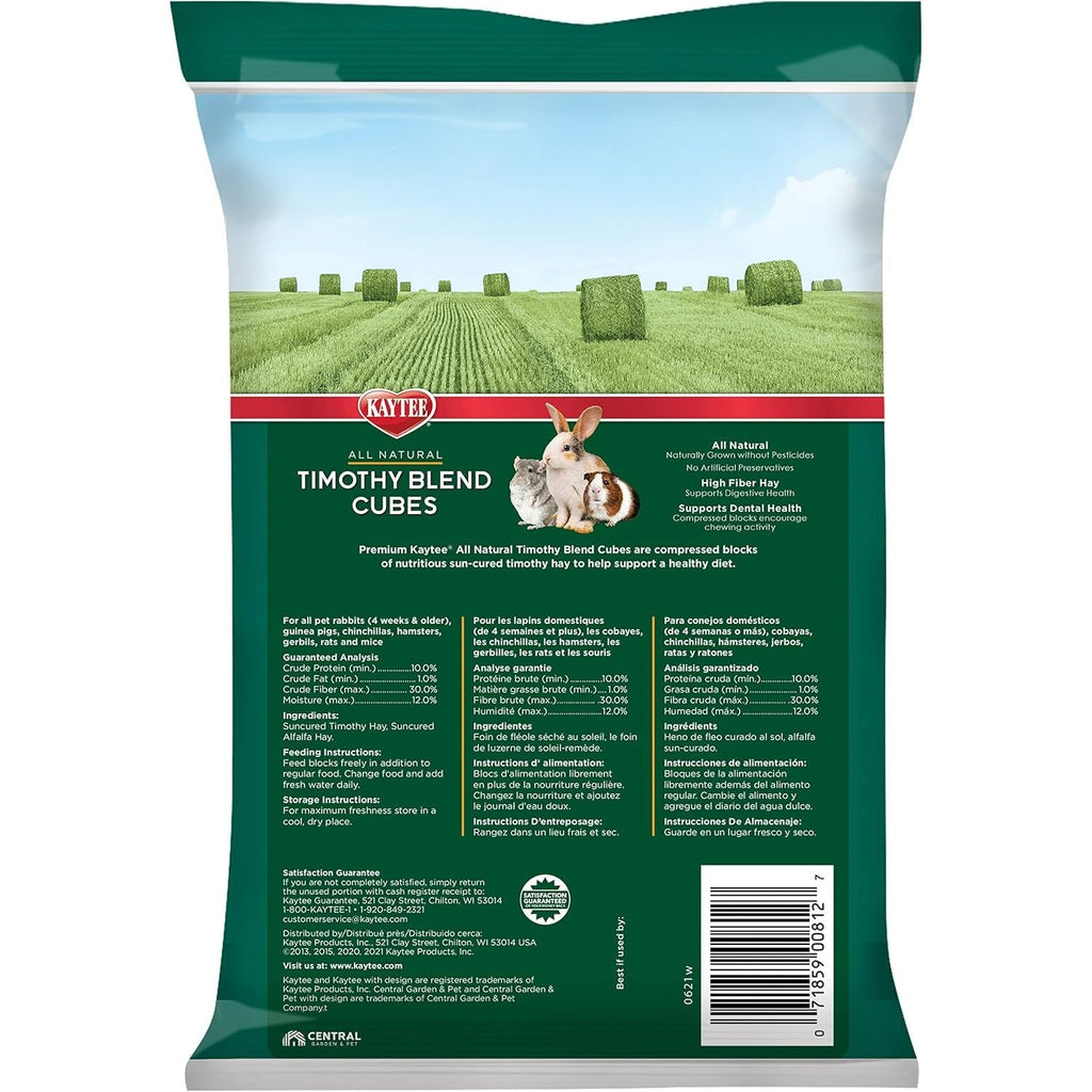 Buy now Kaytee Timothy Hay Blend Cubes for Pet Rabbits, Guinea Pigs, Chinchillas, and Other Small Animals, 1 Pound at indiglob india