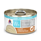 Weruva Wx Phos Focused, Chicken Formula in a Hydrating Purée, 3oz Can, Pack of 12