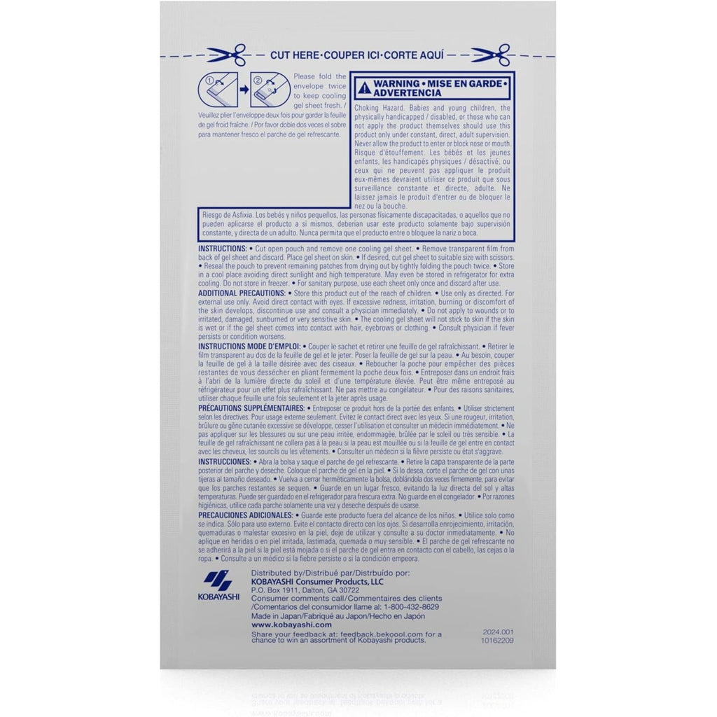 Buy now BEKOOOL Soft Gel Sheets for Kids for Cooling Relief from Fever discomfort | 4 Count at indiglob india