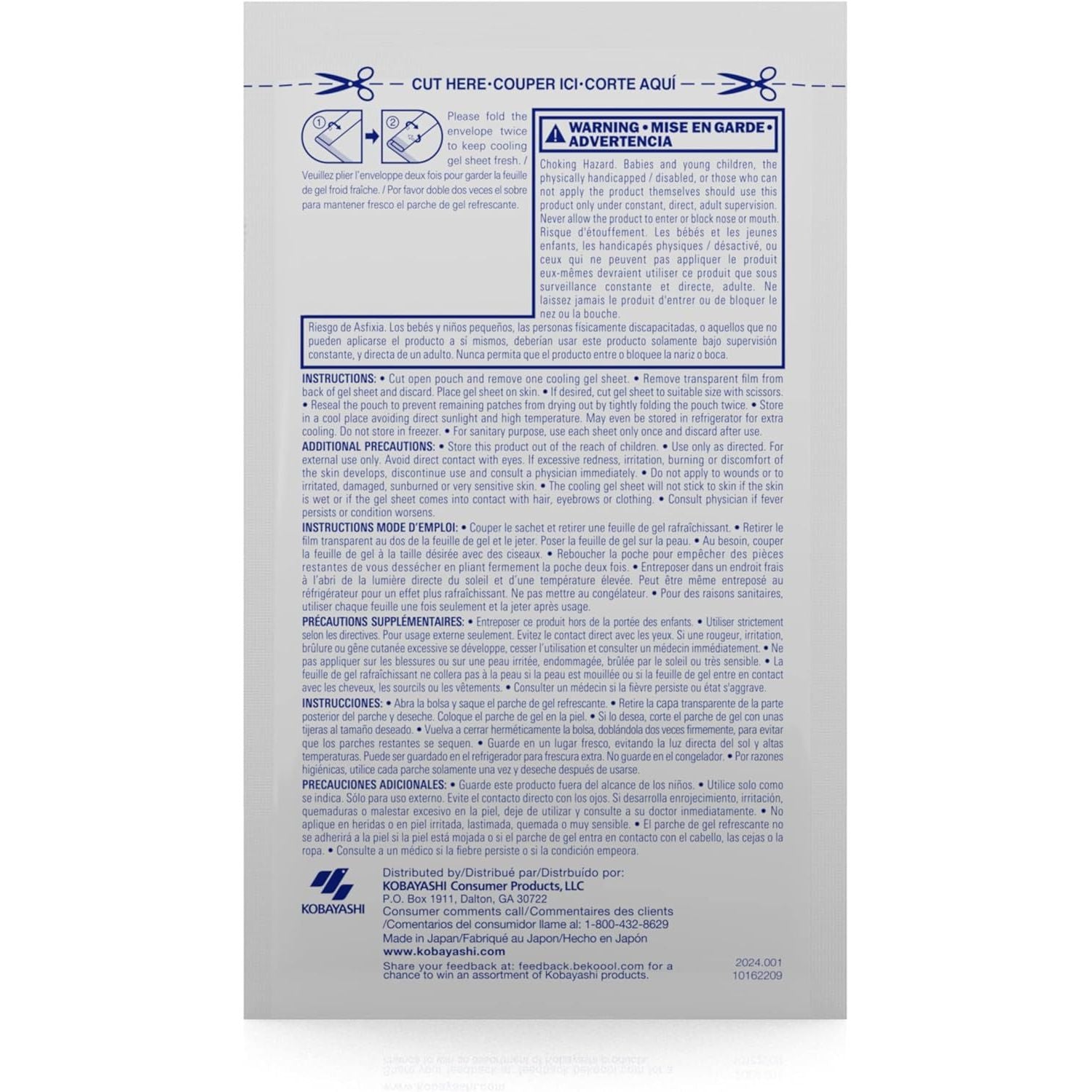 Buy now BEKOOOL Soft Gel Sheets for Kids for Cooling Relief from Fever discomfort | 4 Count at indiglob india