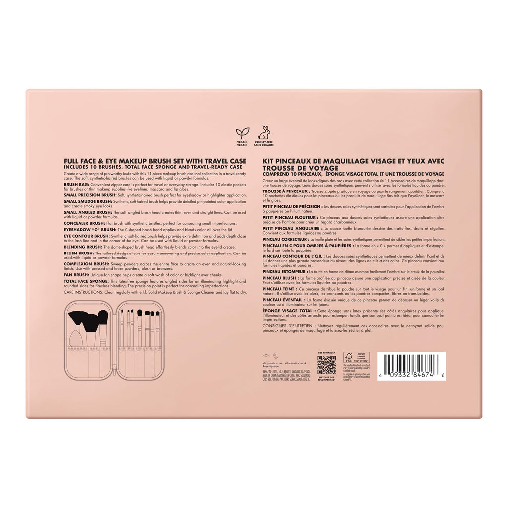 Buy now e.l.f. Full Face & Eye Makeup Brush Set with Travel Case, 11 Face & Eye Brushes For Creating A Full Face Makeup Look, Vegan & Cruelty-Free at indiglob india