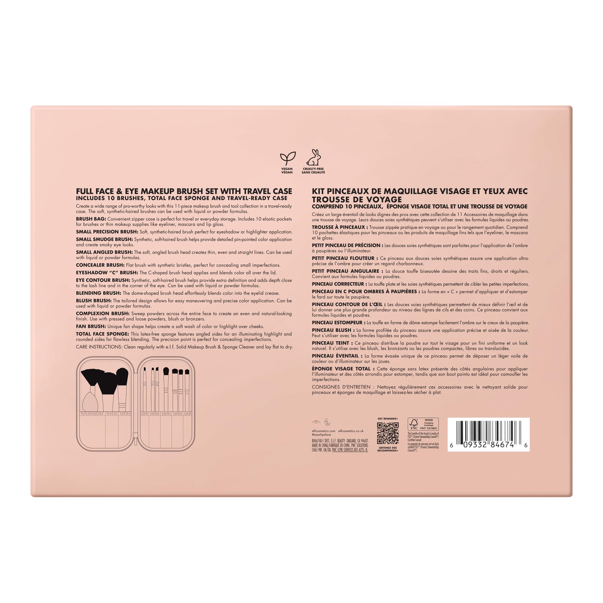 Buy now e.l.f. Full Face & Eye Makeup Brush Set with Travel Case, 11 Face & Eye Brushes For Creating A Full Face Makeup Look, Vegan & Cruelty-Free at indiglob india